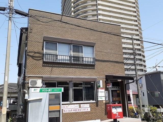 川口元郷郵便局：543m