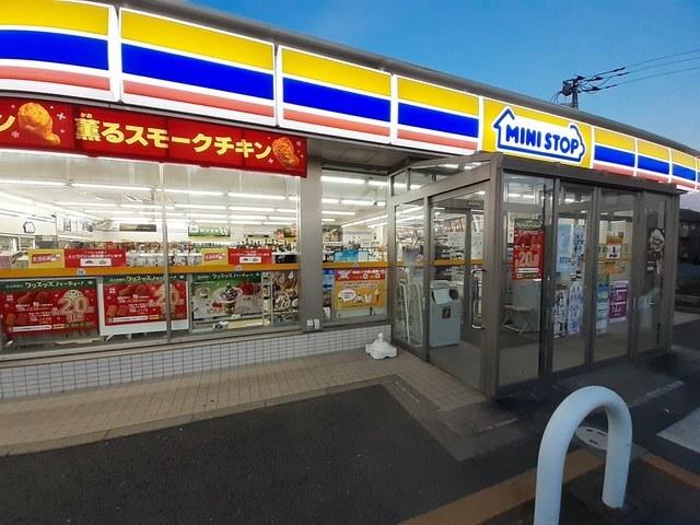 ミニストップ我孫子古戸店：599m