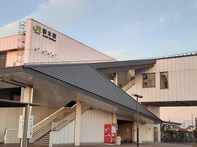 新木駅：1562m