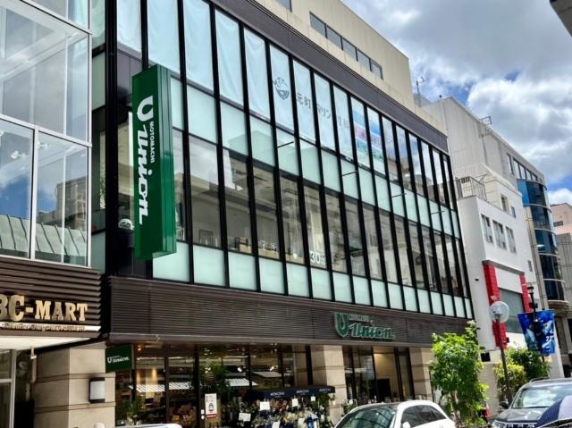 元町ユニオン：800m