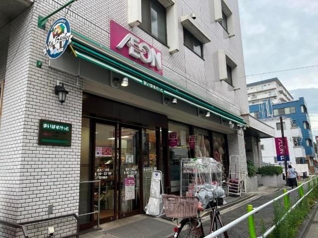 まいばすけっと徳丸1丁目店：72m