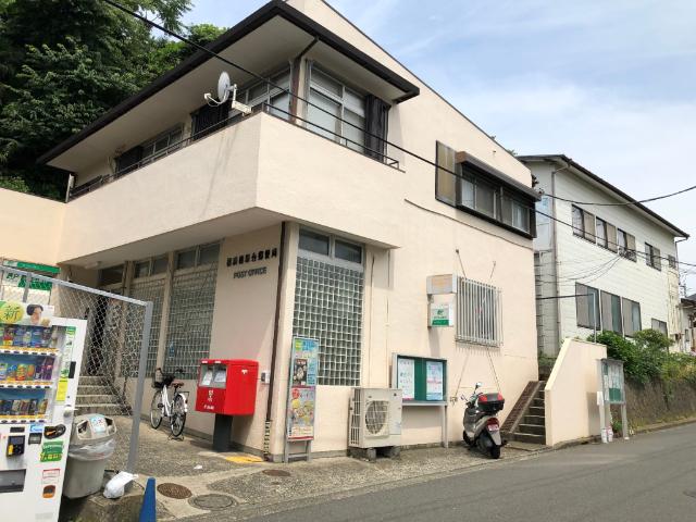 横浜篠原台郵便局：278m