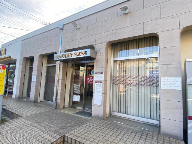 静岡銀行白楽支店：431m