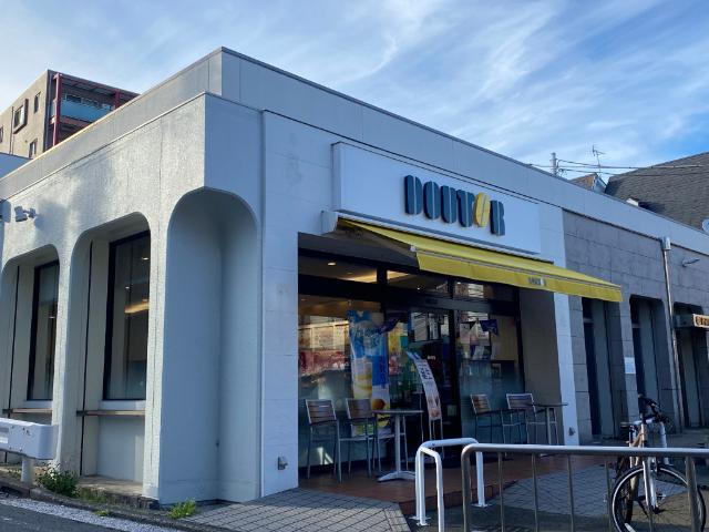 ドトールコーヒーショップ白楽店：420m