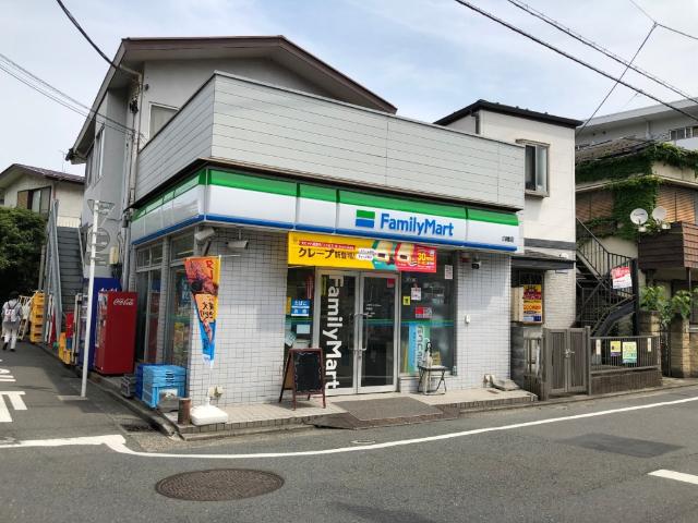 ファミリーマート白幡店：135m