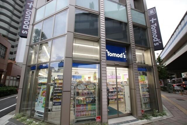 トモズ上馬店：287m