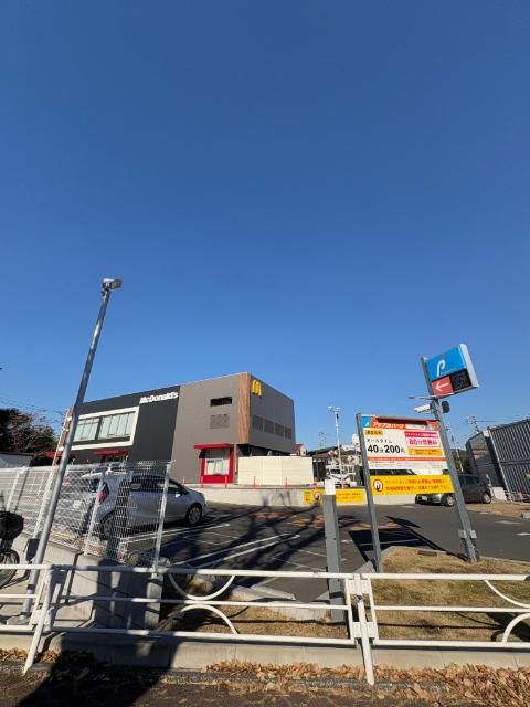 マクドナルド 20号つつじヶ丘店：500m