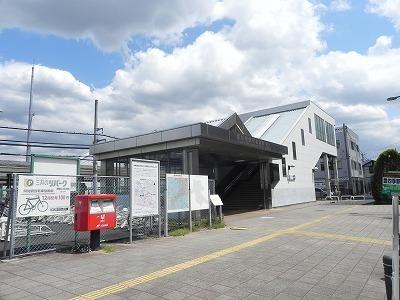 東武野田線　豊四季駅：300m