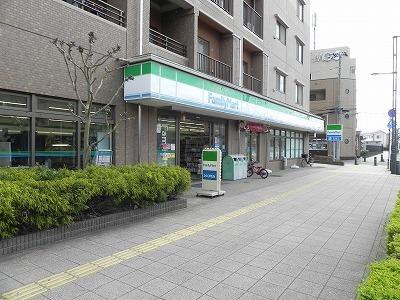 ファミリーマート豊四季駅前店：350m