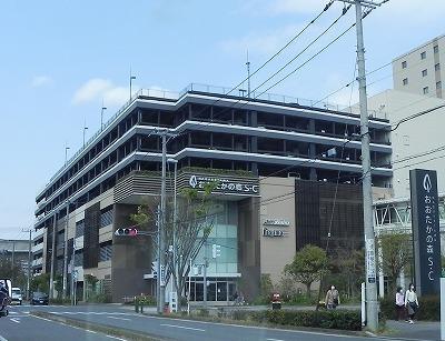 流山おおたかの森Ｓ．Ｃ．：1500m