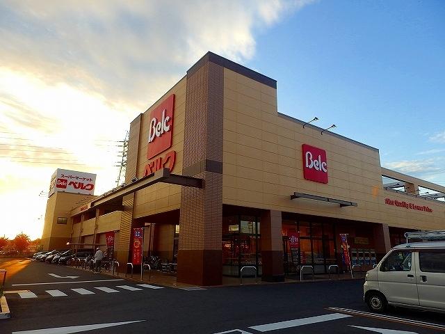 ベルク 八潮鶴ヶ曽根店：350m