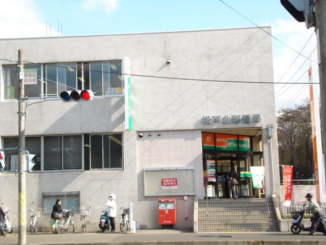 郵便局：880m