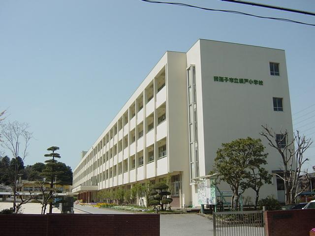 我孫子市立根戸小学校：1859m