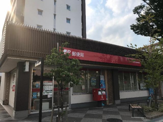 足立花畑五郵便局：1292m