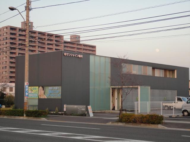 サンシャイン歯科：640m
