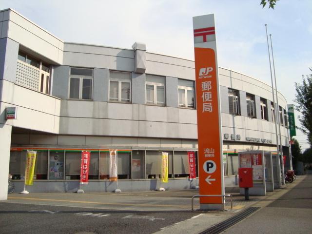 郵便局：800m