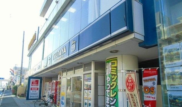 TSUTAYA：750m