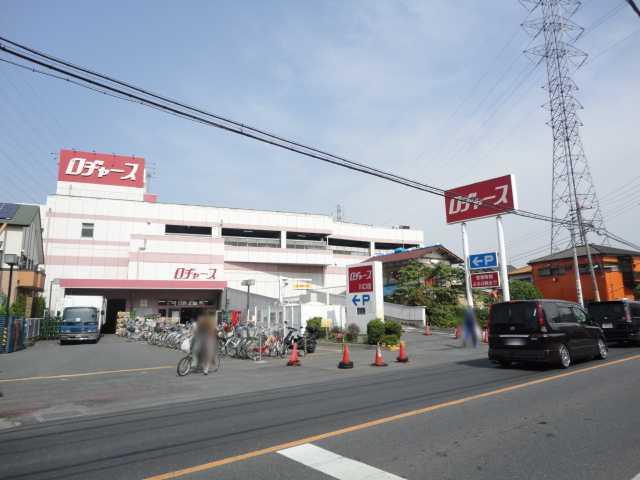 ロヂャース川口店：1127m