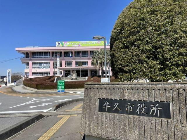 牛久市役所：2300m