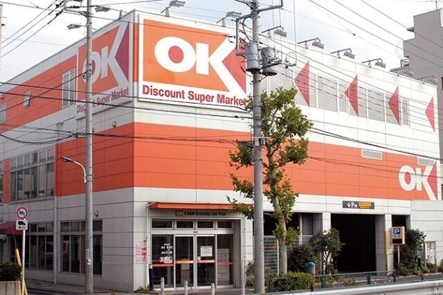 オーケー十条店：387m