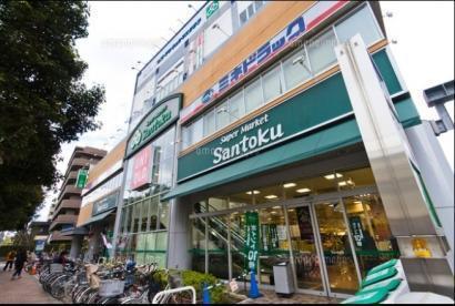 Santokuときわ台店：314m