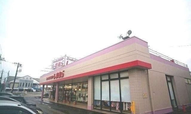 ファッションセンターしまむら：30m