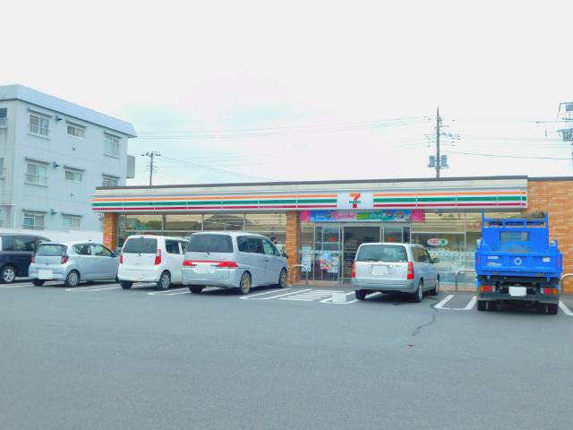 セブンイレブン我孫子柴崎台3丁目店：693m