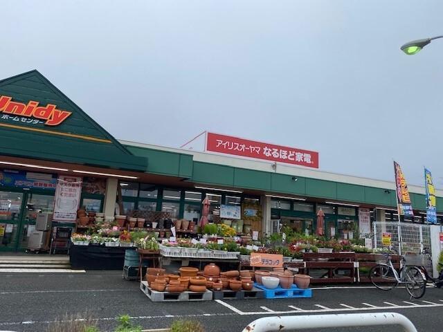 ユニディ曽谷店：1216m