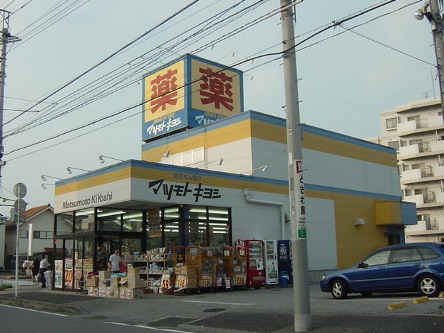 マツモトキヨシ北柏店：2167m
