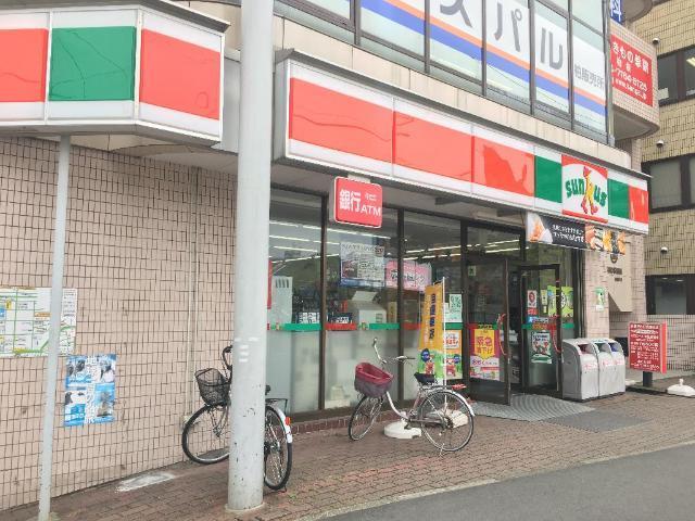 サンクス北柏駅前店：2489m