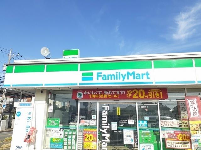 ファミリーマート：750m