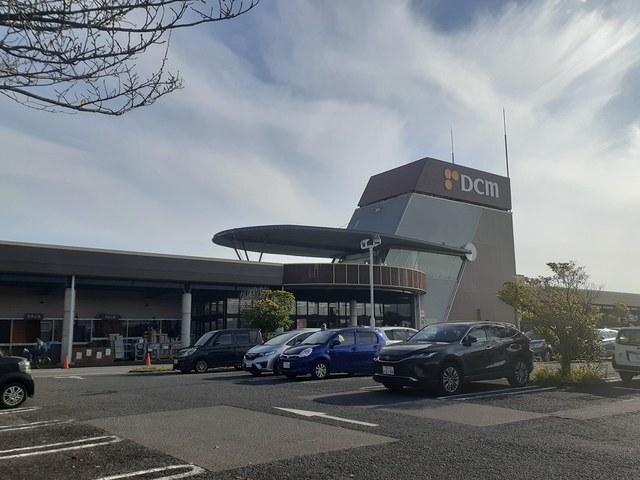 ＤＣＭ野田みずき店：650m