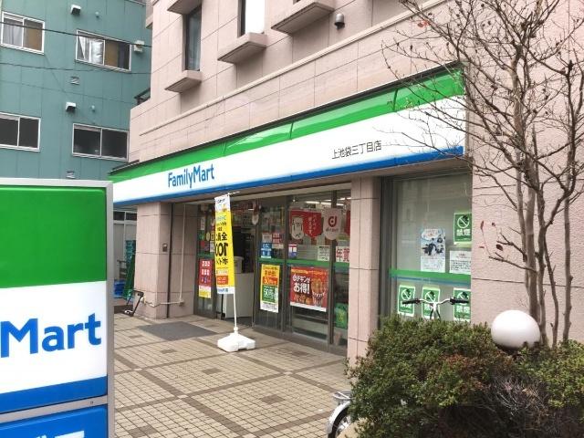 ファミリーマート上池袋二丁目店：182m