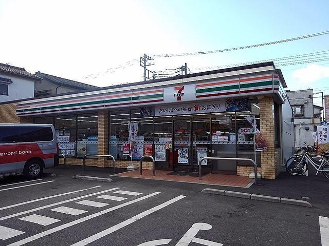 セブンイレブンそうか公園通り店：350m