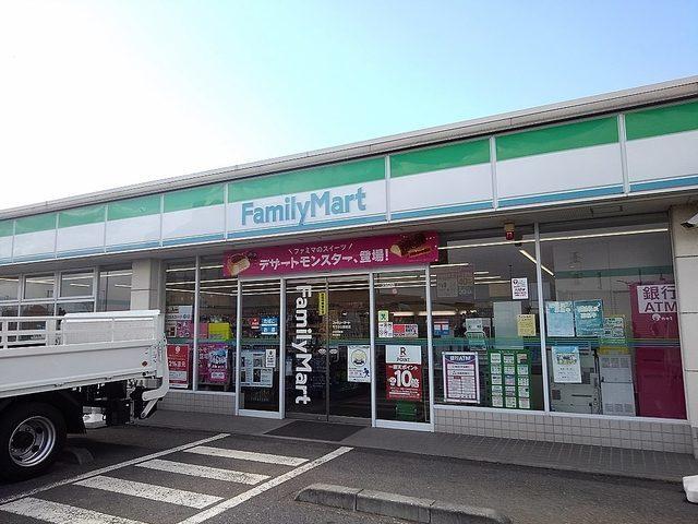 ファミリーマート草加公園通り店：450m