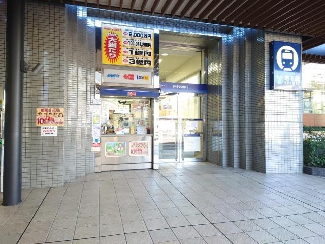 みずほ銀行あざみ野支店：586m