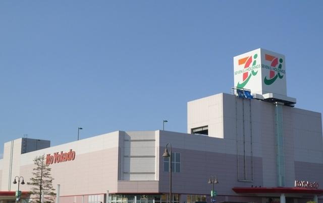 イトーヨーカドー四街道店：1034m