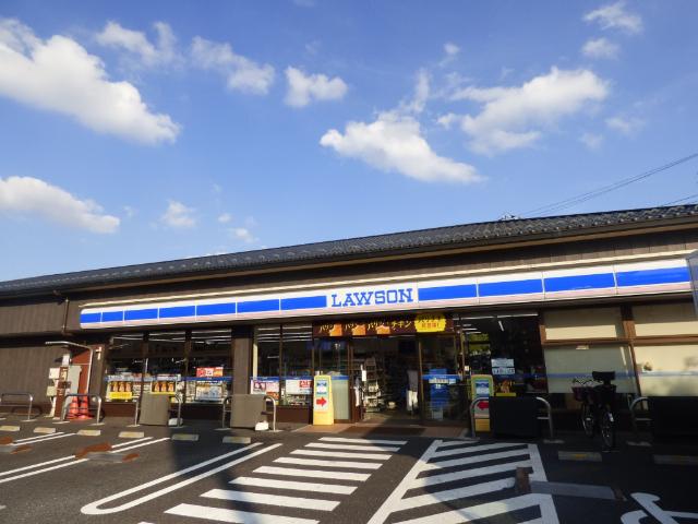 ローソンBOAT　RACE江戸川前店：269m
