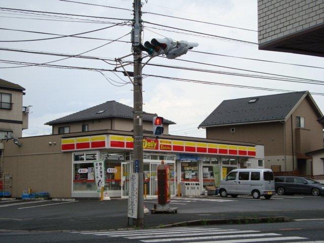 デイリーヤマザキ：560m
