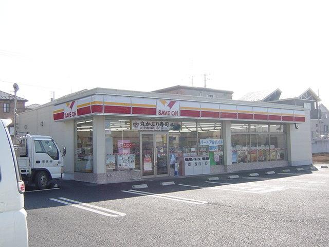 セイブオン：1200m