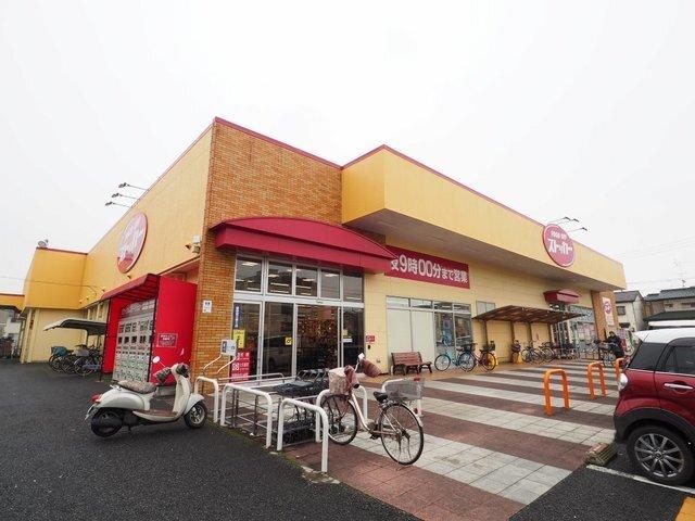 フードオフストッカー三郷店：350m