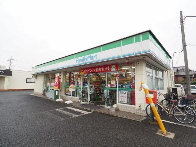 ファミリーマート三郷みなみ店：400m