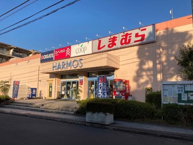 ファッションセンターしまむらハーモス荏田店：450m