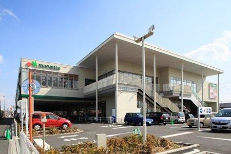 マルエツ　西大宮駅前店：620m
