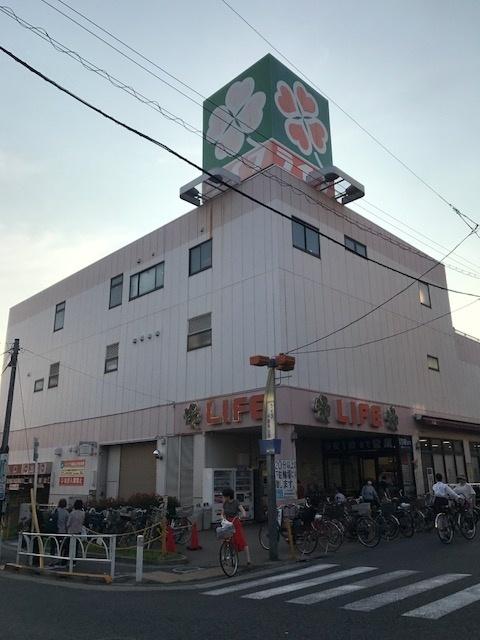 ライフ千歳烏山店：938m