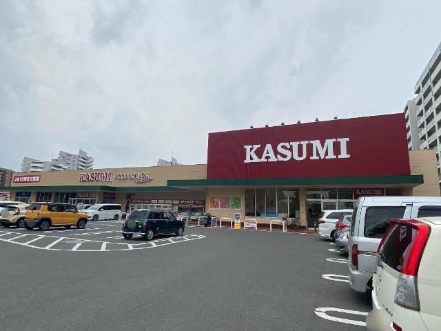 カスミフードスクエアゆりのき台店：1161m