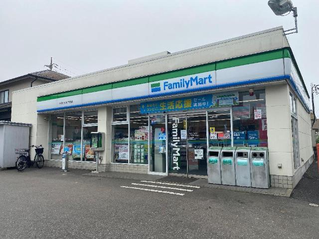 ファミリーマート八千代ゆりのき台店：534m