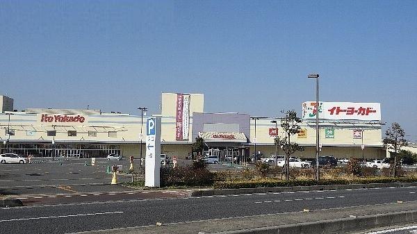 イトーヨーカドー三郷店：1800m