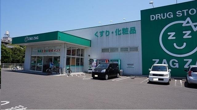 ZAGZAGさん：300m
