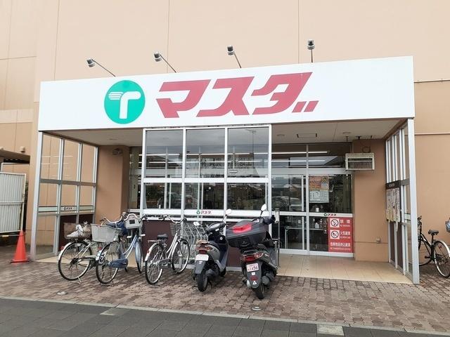 マスダ：640m